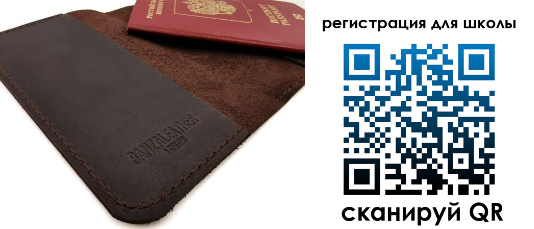 временная регистрация поиск в Югорске